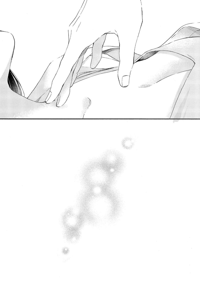 Hananoi Kun To Koi No Yamai Chapter 59 Page 42