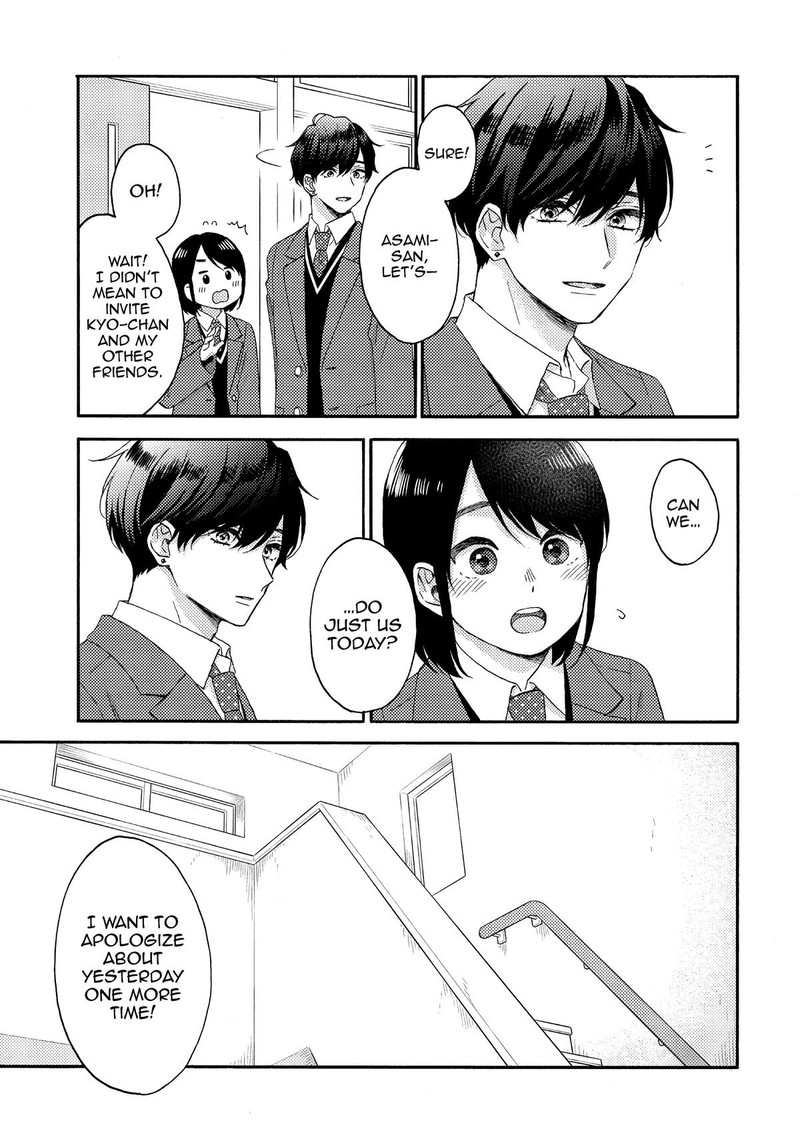 Hananoi Kun To Koi No Yamai Chapter 59 Page 5