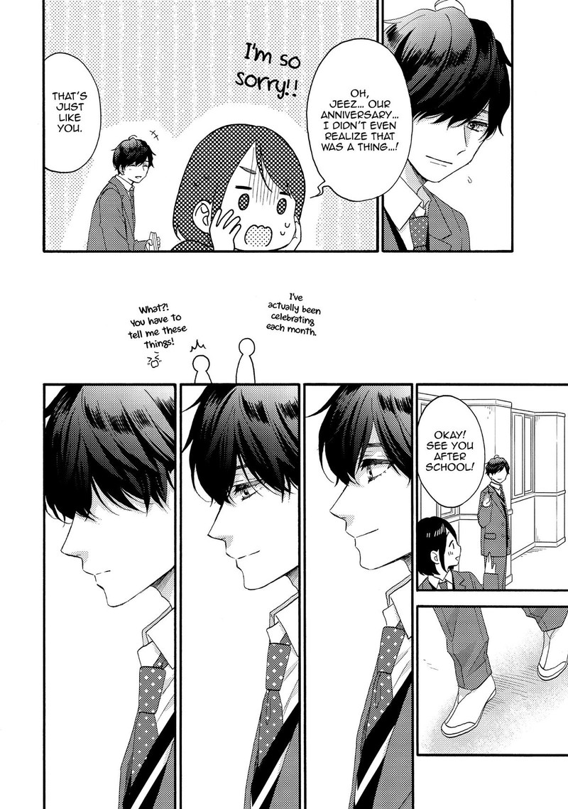 Hananoi Kun To Koi No Yamai Chapter 59 Page 8