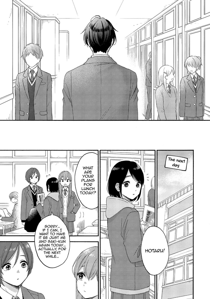 Hananoi Kun To Koi No Yamai Chapter 59 Page 9