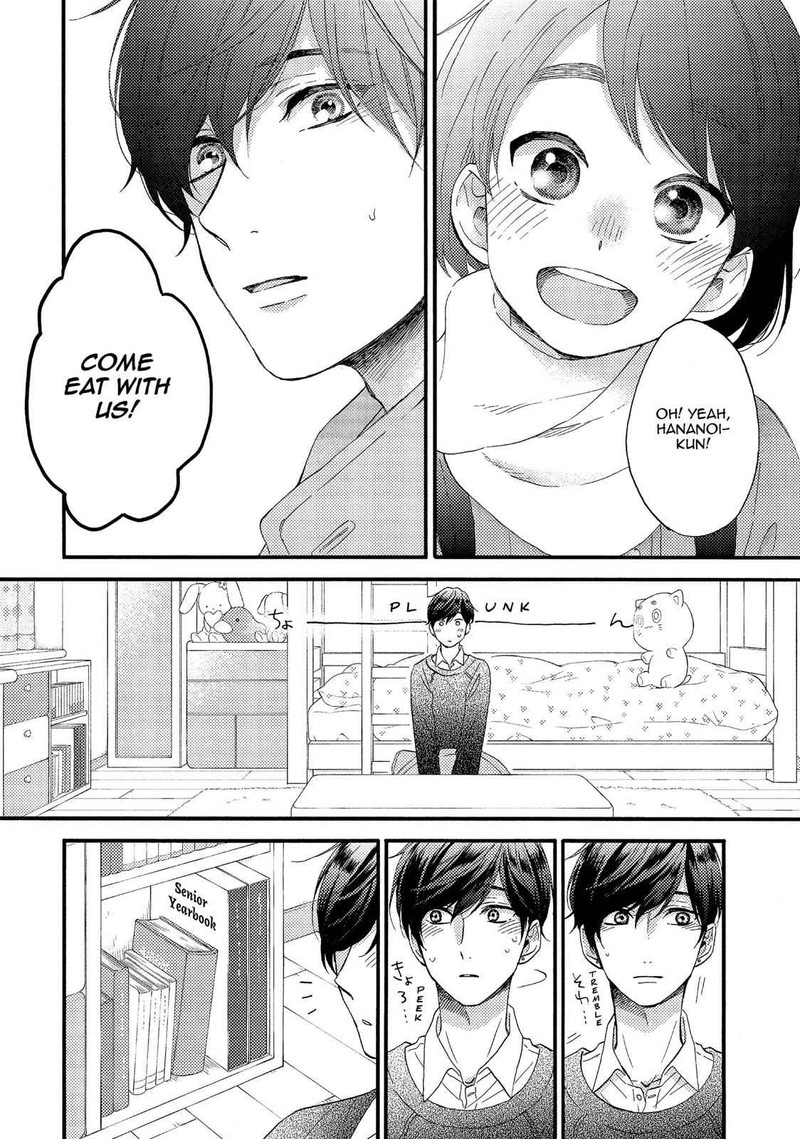 Hananoi Kun To Koi No Yamai Chapter 6 Page 14