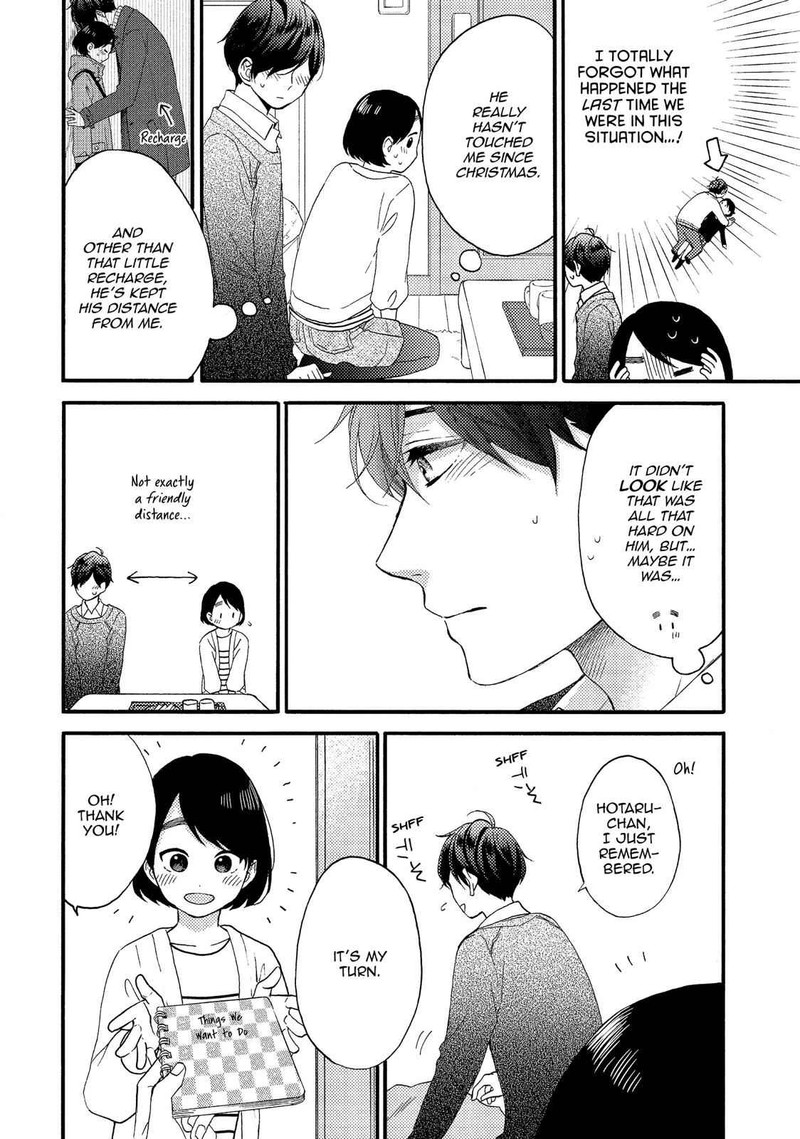 Hananoi Kun To Koi No Yamai Chapter 6 Page 16