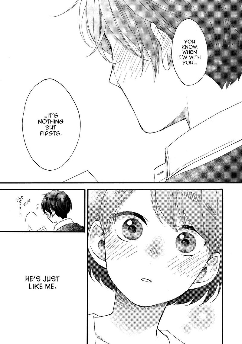 Hananoi Kun To Koi No Yamai Chapter 6 Page 29