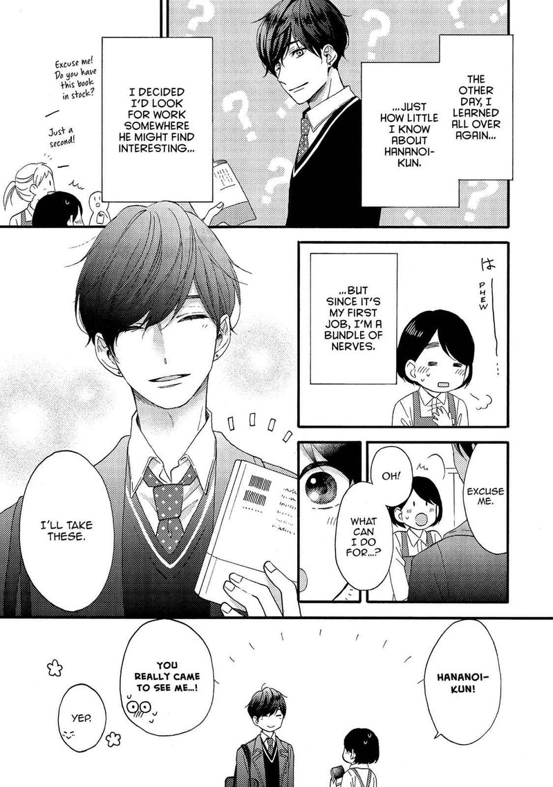 Hananoi Kun To Koi No Yamai Chapter 6 Page 3
