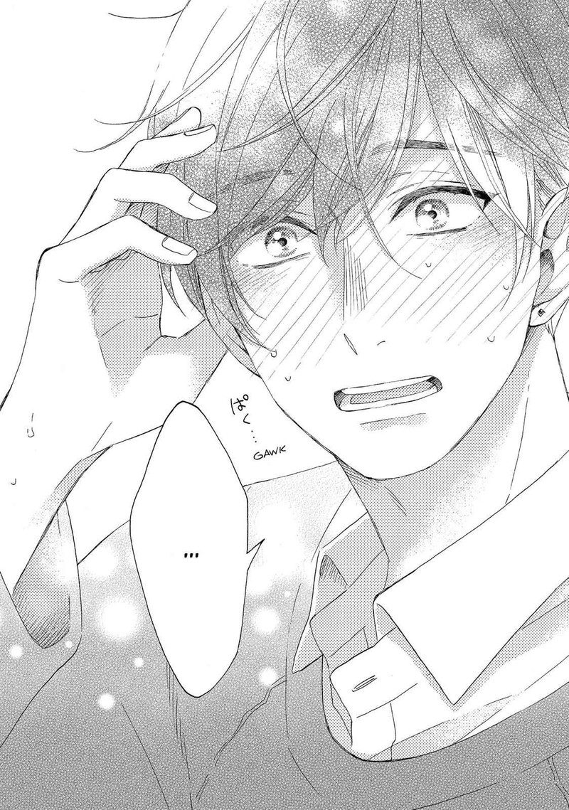 Hananoi Kun To Koi No Yamai Chapter 6 Page 32
