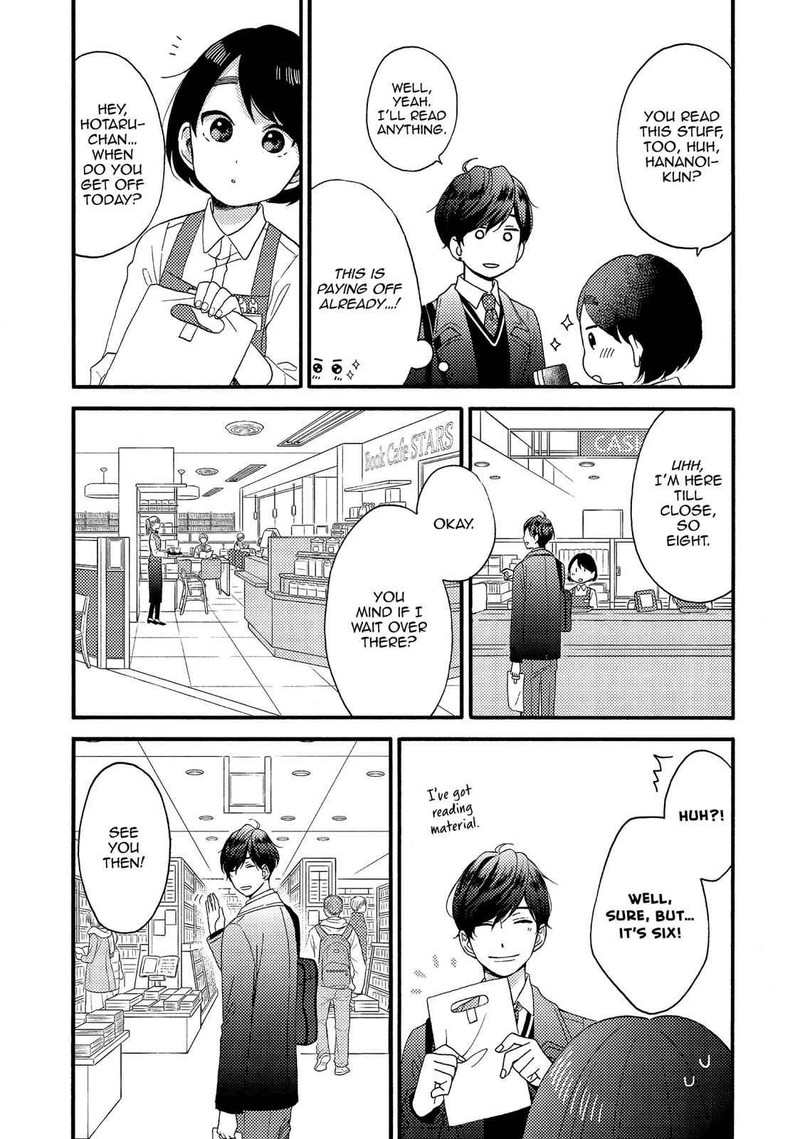 Hananoi Kun To Koi No Yamai Chapter 6 Page 5