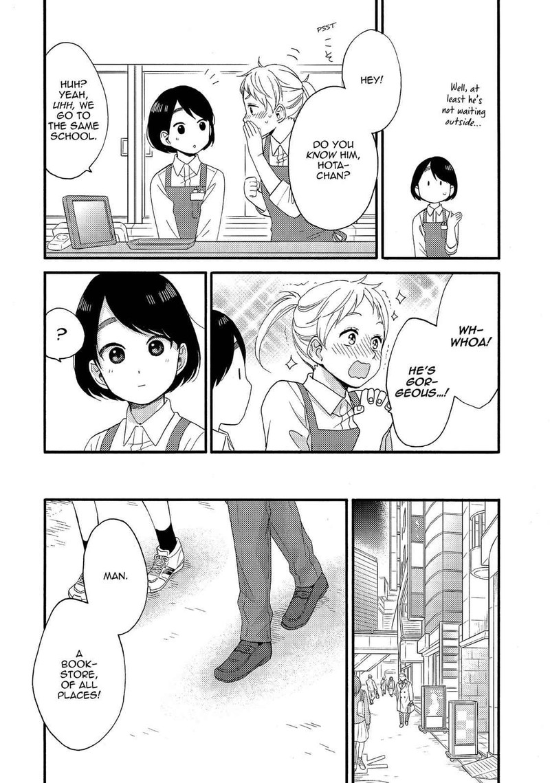 Hananoi Kun To Koi No Yamai Chapter 6 Page 6