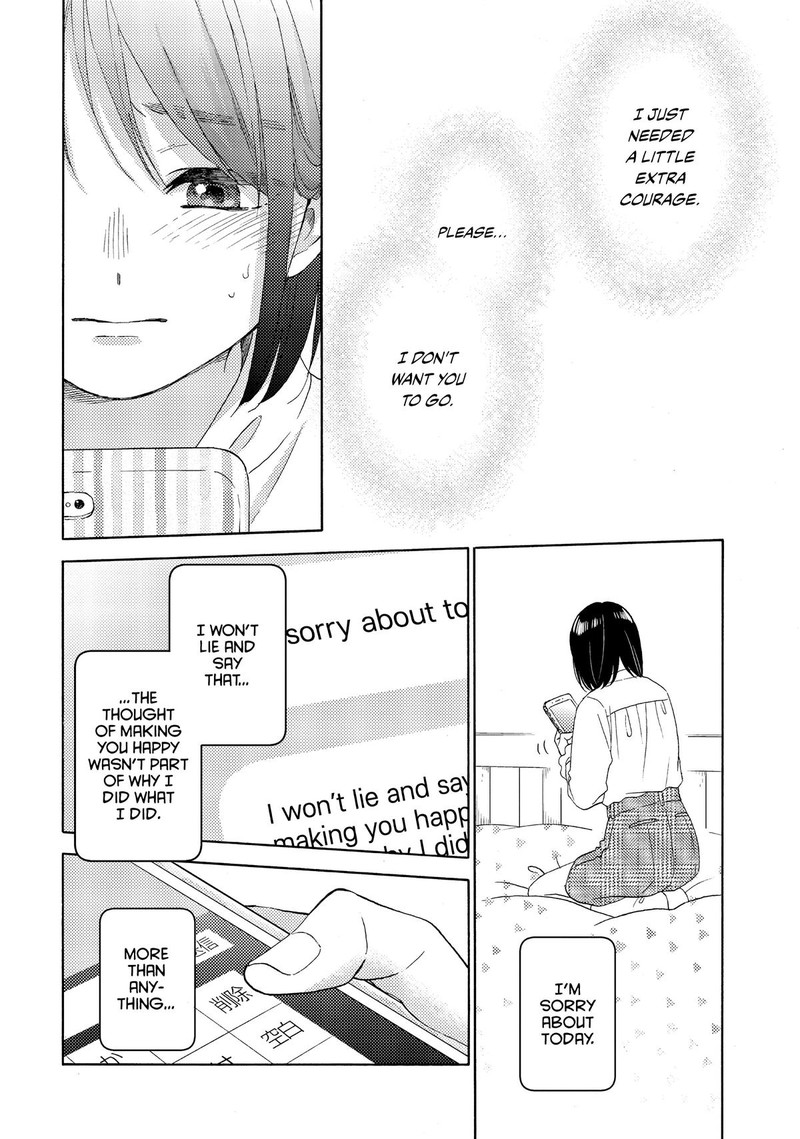 Hananoi Kun To Koi No Yamai Chapter 60 Page 22