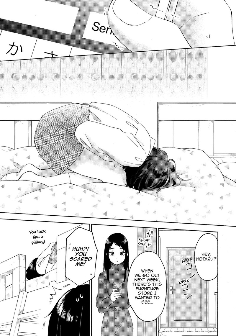 Hananoi Kun To Koi No Yamai Chapter 60 Page 31