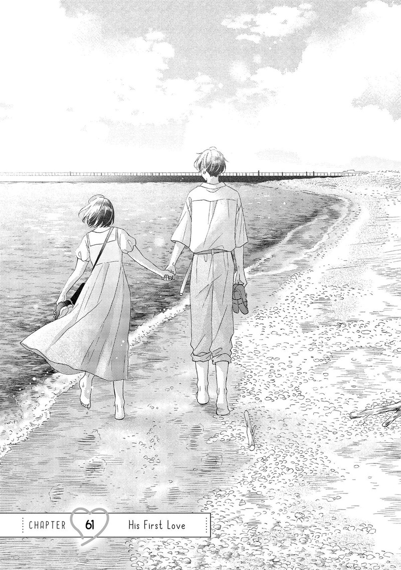 Hananoi Kun To Koi No Yamai Chapter 61 Page 1