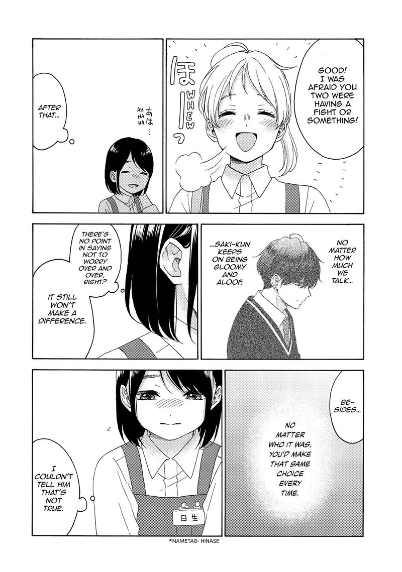Hananoi Kun To Koi No Yamai Chapter 61 Page 12