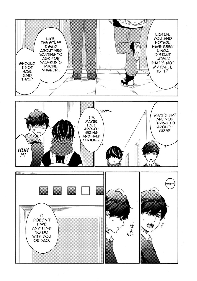 Hananoi Kun To Koi No Yamai Chapter 61 Page 14