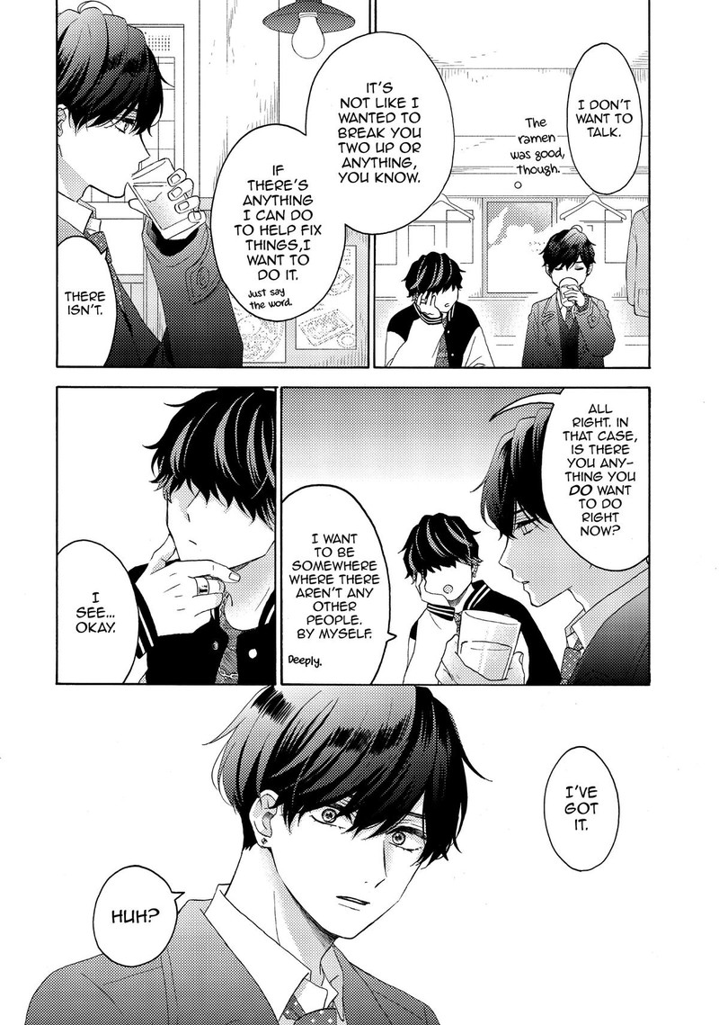 Hananoi Kun To Koi No Yamai Chapter 61 Page 18