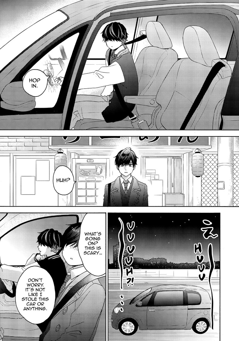 Hananoi Kun To Koi No Yamai Chapter 61 Page 19