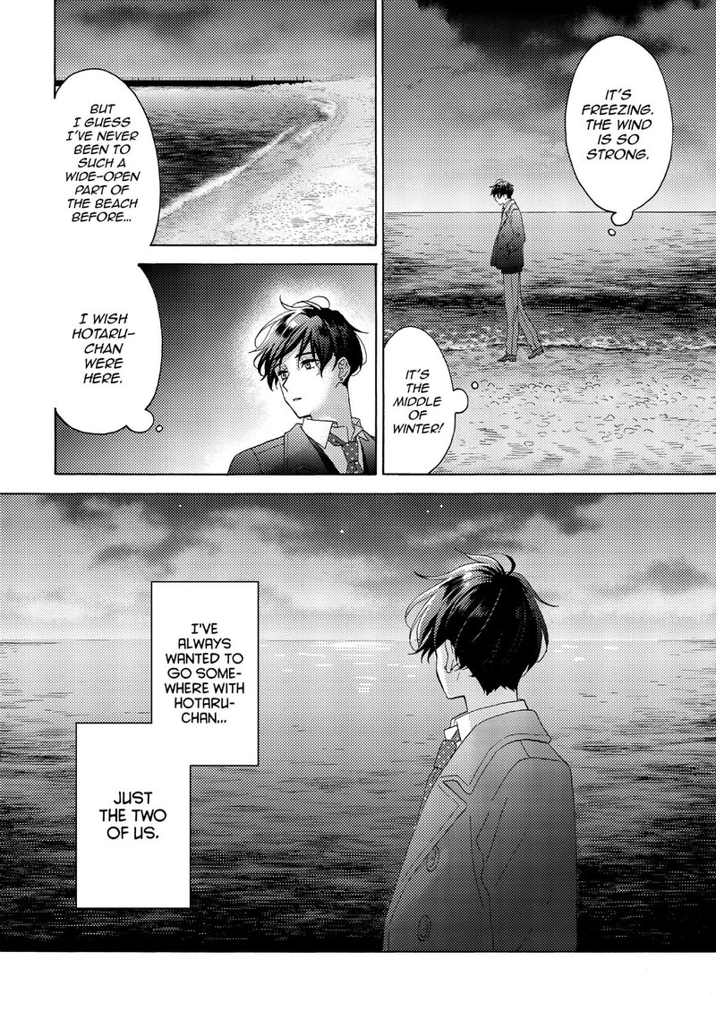 Hananoi Kun To Koi No Yamai Chapter 61 Page 22