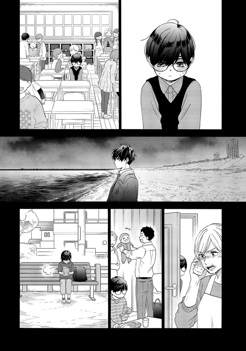 Hananoi Kun To Koi No Yamai Chapter 61 Page 24