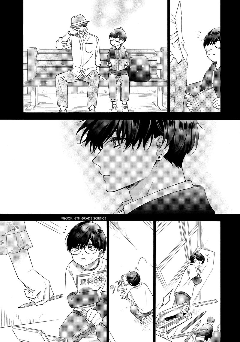 Hananoi Kun To Koi No Yamai Chapter 61 Page 25