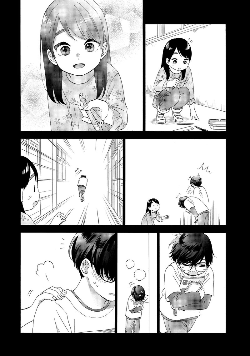 Hananoi Kun To Koi No Yamai Chapter 61 Page 26