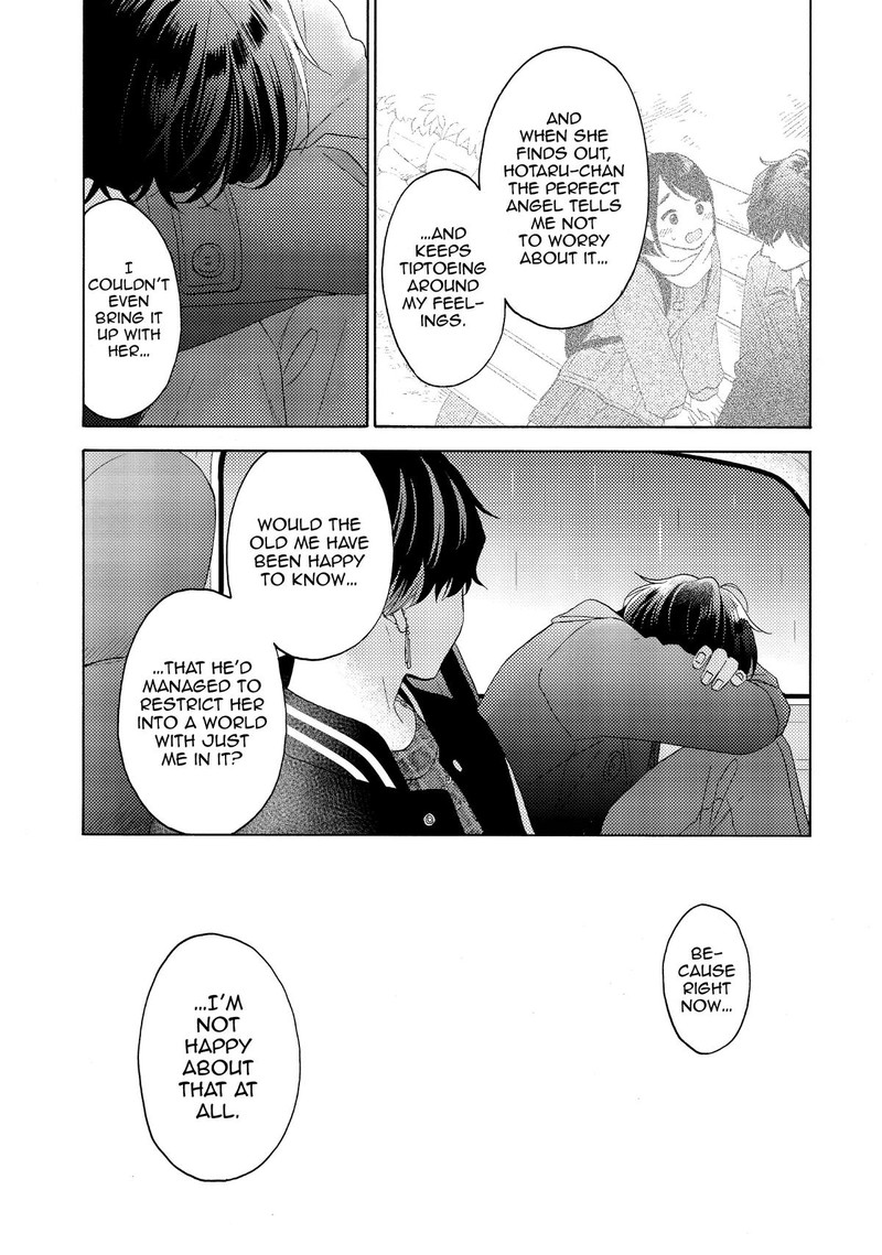Hananoi Kun To Koi No Yamai Chapter 61 Page 33