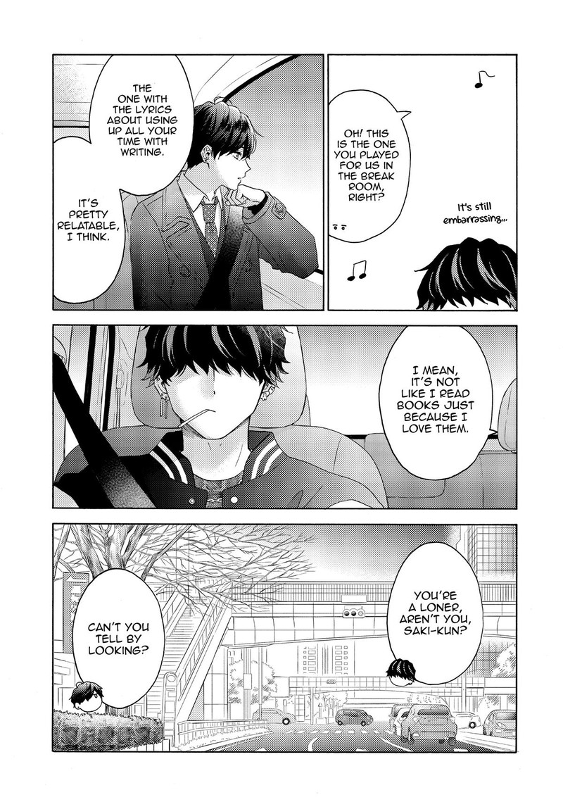 Hananoi Kun To Koi No Yamai Chapter 61 Page 40