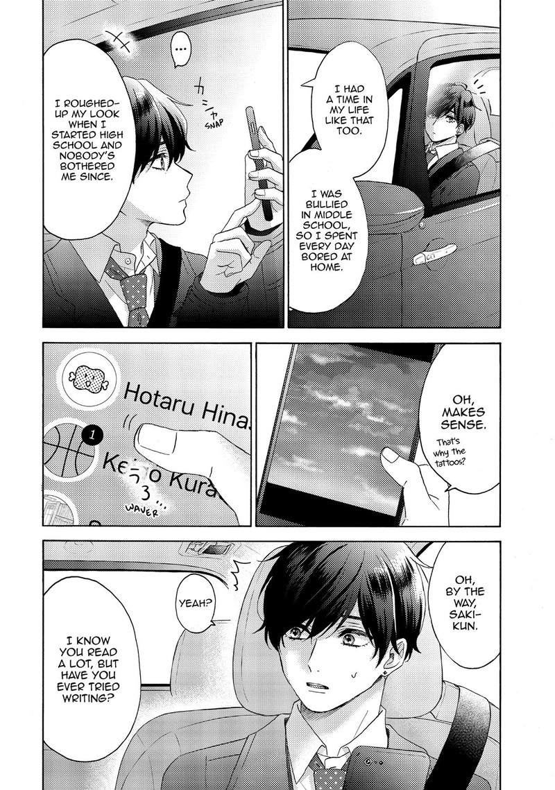 Hananoi Kun To Koi No Yamai Chapter 61 Page 41