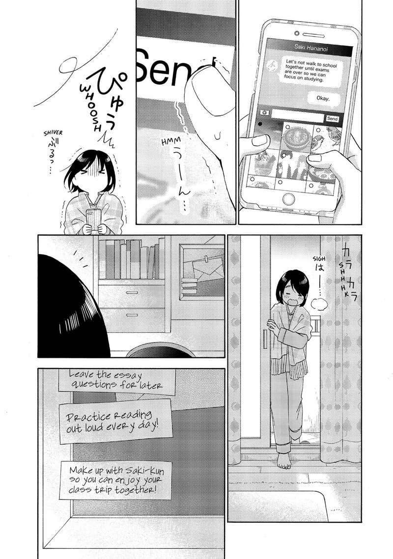 Hananoi Kun To Koi No Yamai Chapter 61 Page 44