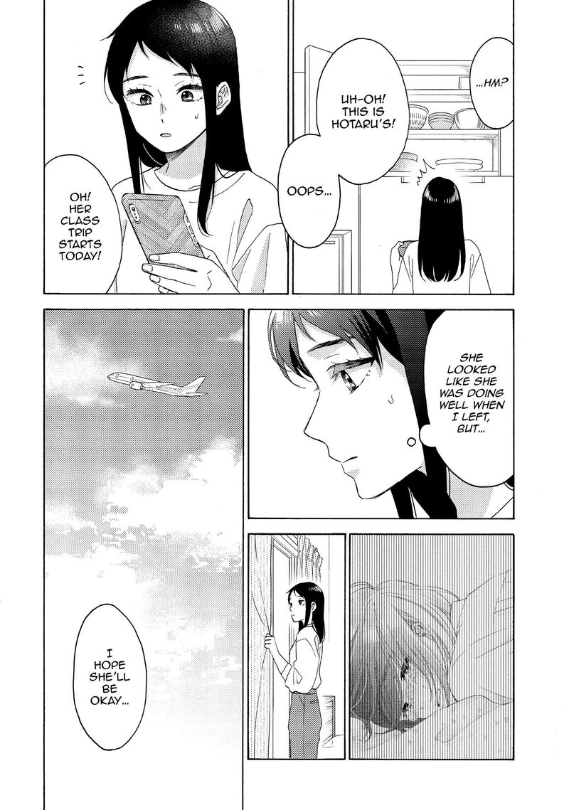 Hananoi Kun To Koi No Yamai Chapter 62 Page 12