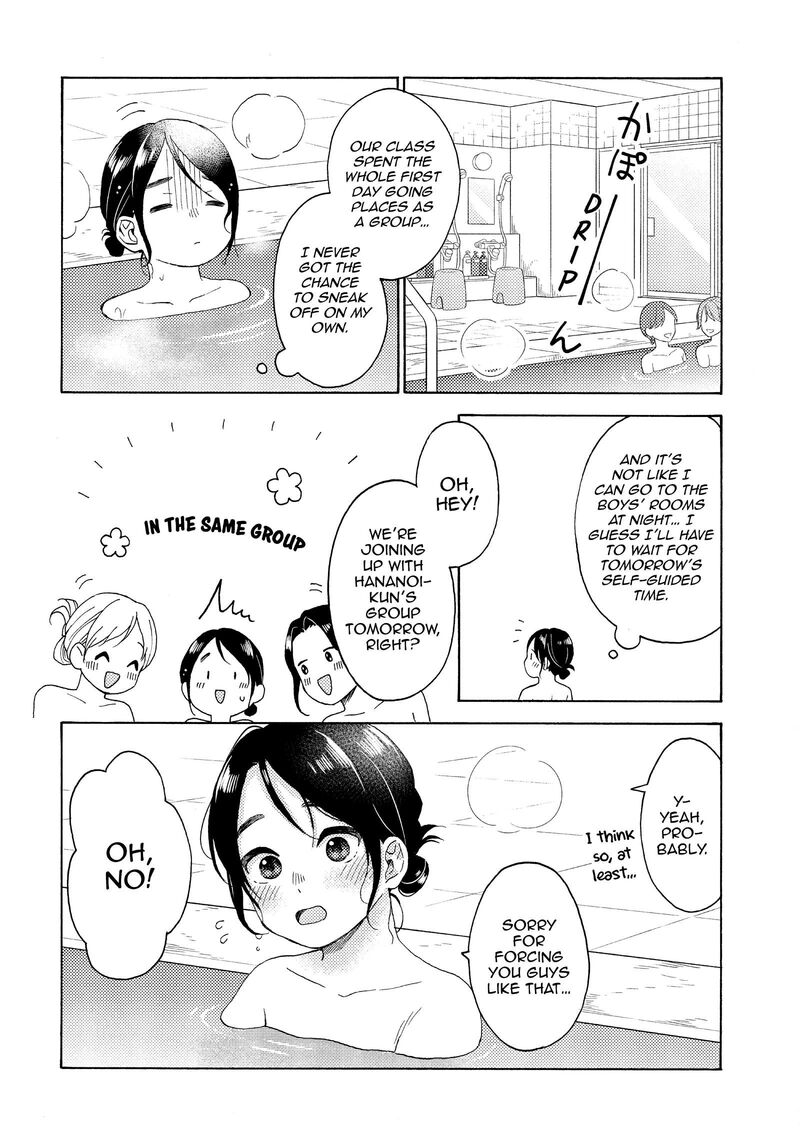 Hananoi Kun To Koi No Yamai Chapter 62 Page 16