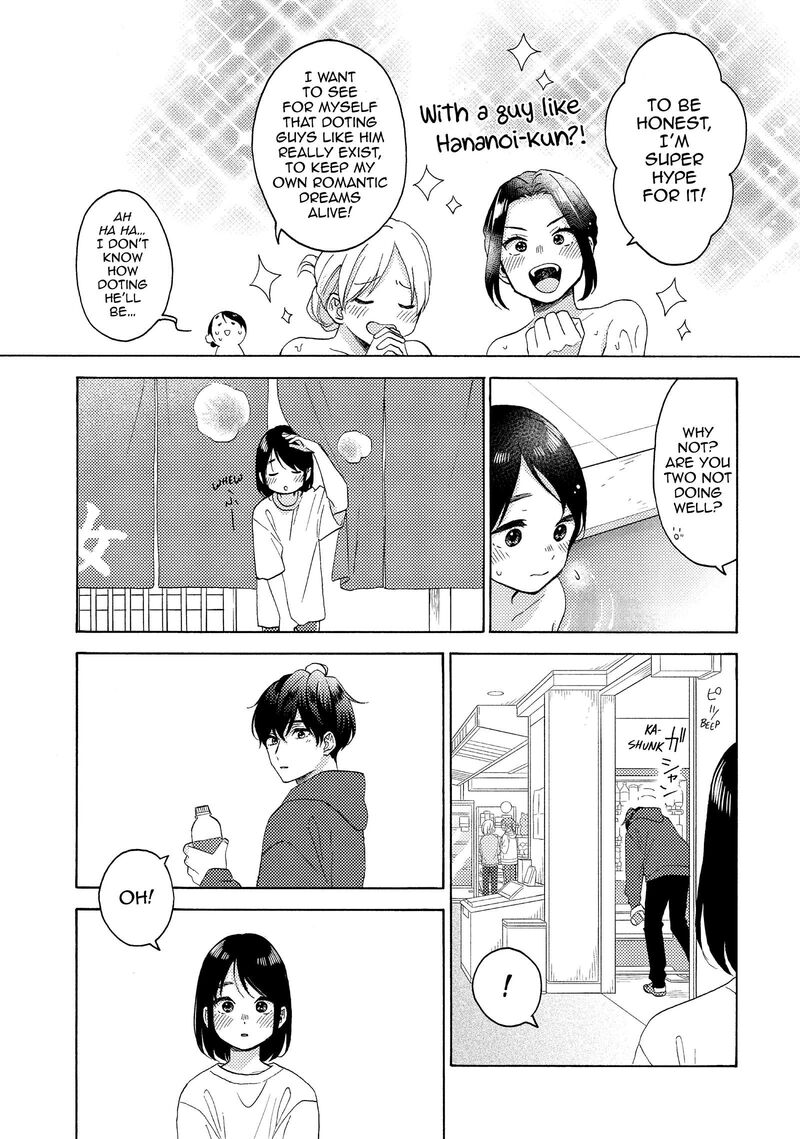 Hananoi Kun To Koi No Yamai Chapter 62 Page 17