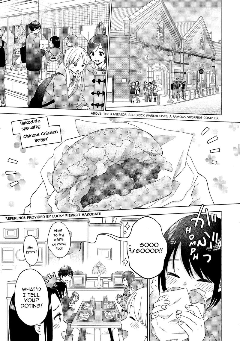 Hananoi Kun To Koi No Yamai Chapter 62 Page 23