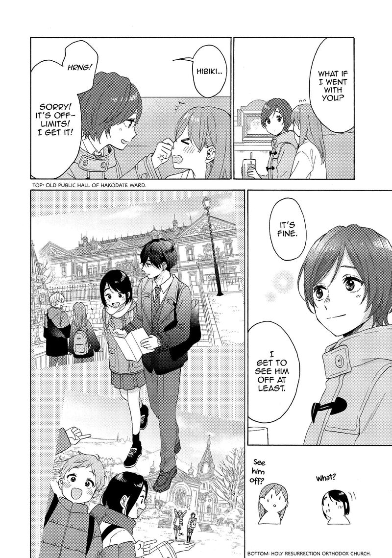 Hananoi Kun To Koi No Yamai Chapter 62 Page 26