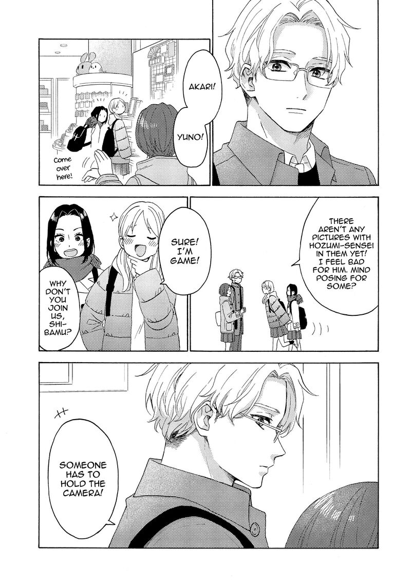 Hananoi Kun To Koi No Yamai Chapter 62 Page 33