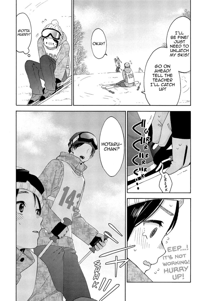 Hananoi Kun To Koi No Yamai Chapter 63 Page 16