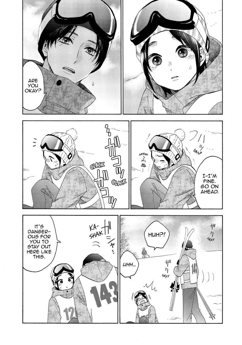 Hananoi Kun To Koi No Yamai Chapter 63 Page 17