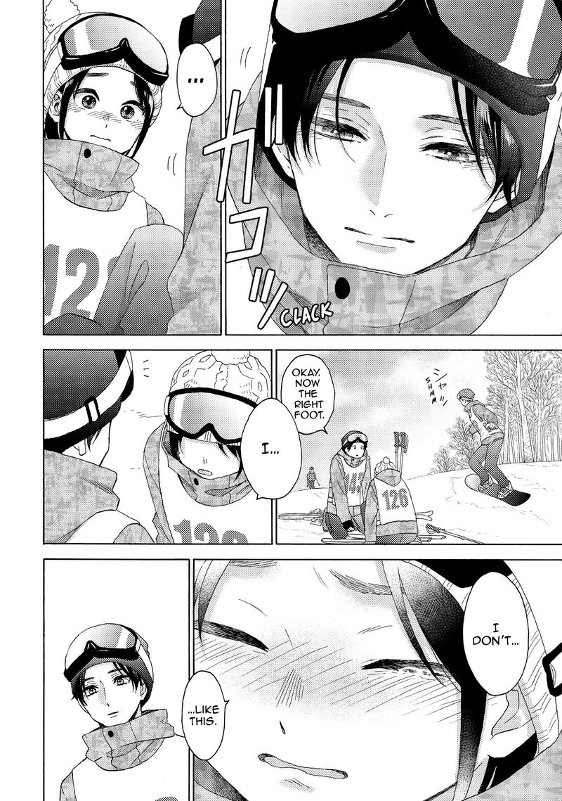 Hananoi Kun To Koi No Yamai Chapter 63 Page 18