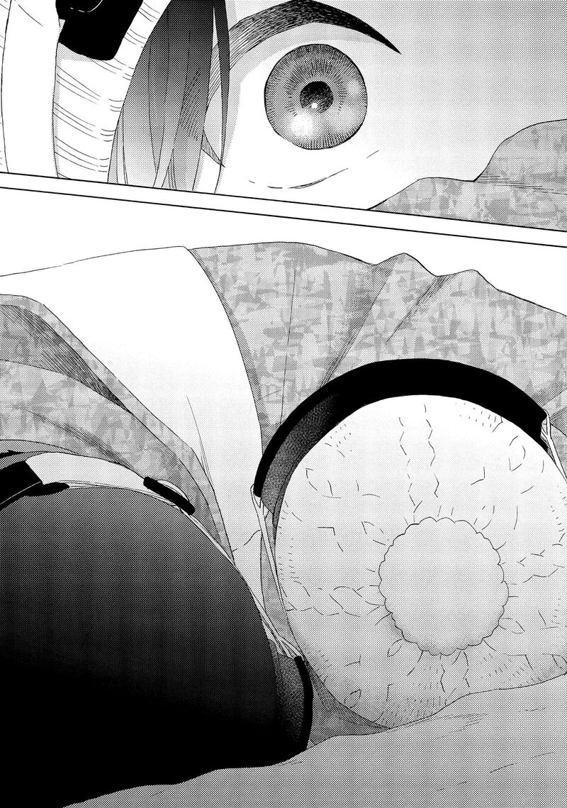 Hananoi Kun To Koi No Yamai Chapter 63 Page 21
