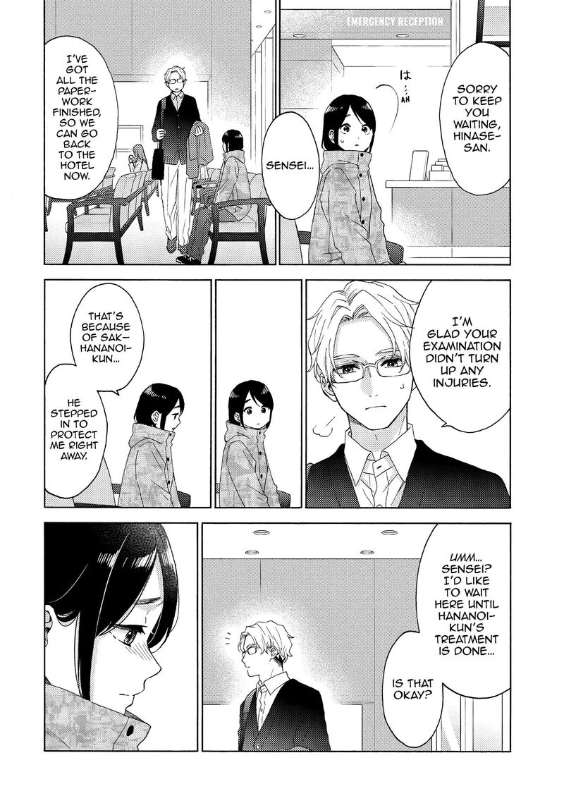 Hananoi Kun To Koi No Yamai Chapter 63 Page 26