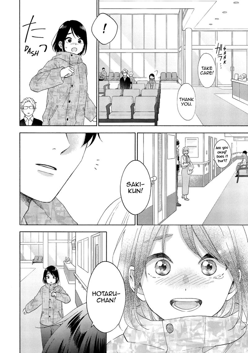 Hananoi Kun To Koi No Yamai Chapter 63 Page 28