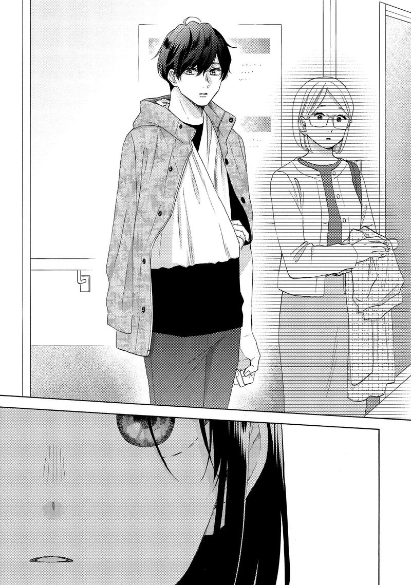 Hananoi Kun To Koi No Yamai Chapter 63 Page 29