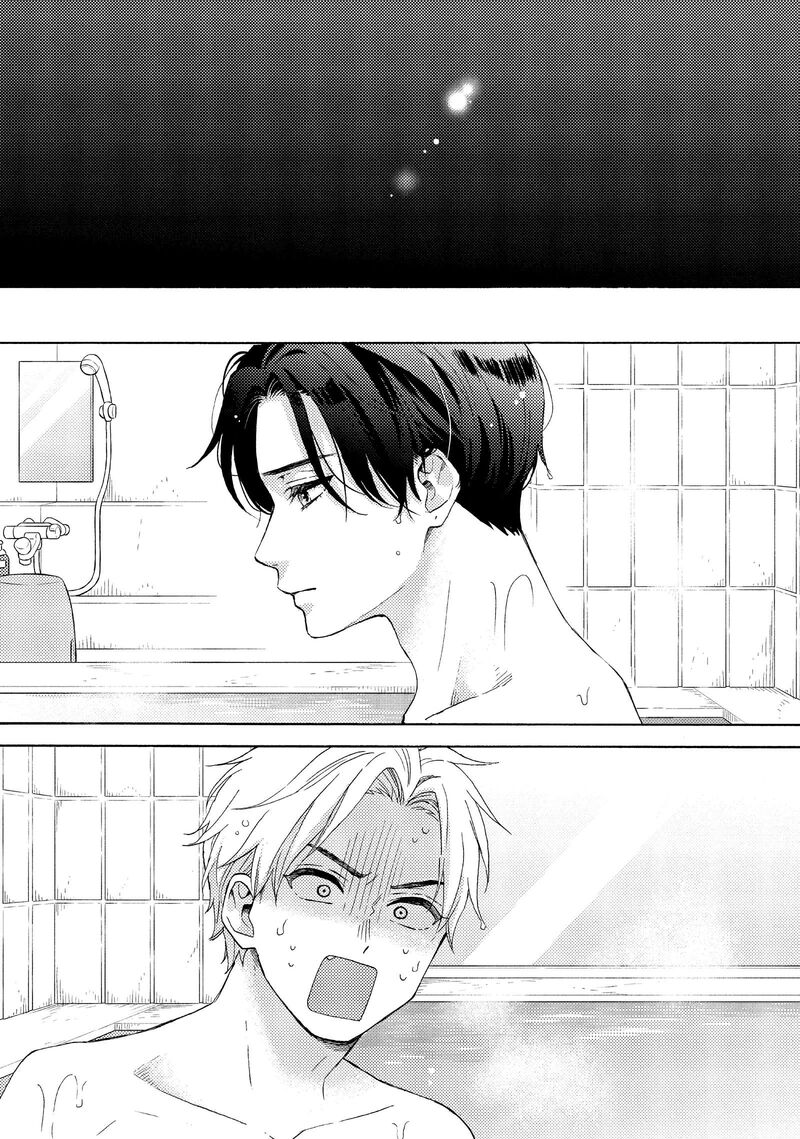 Hananoi Kun To Koi No Yamai Chapter 63 Page 3