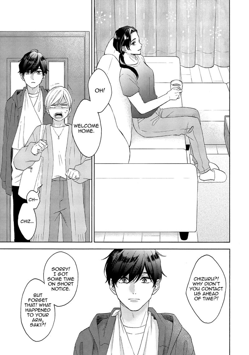 Hananoi Kun To Koi No Yamai Chapter 63 Page 39