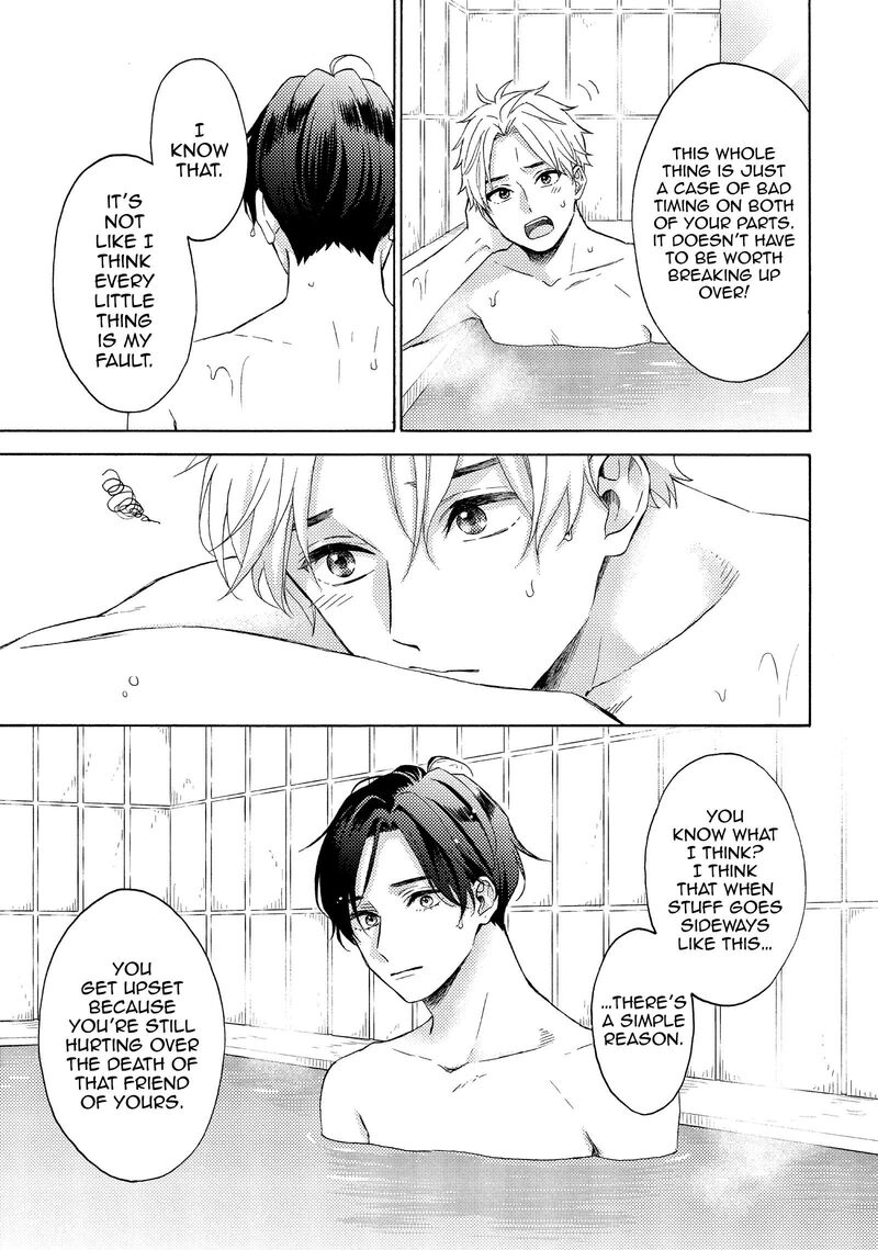 Hananoi Kun To Koi No Yamai Chapter 63 Page 5