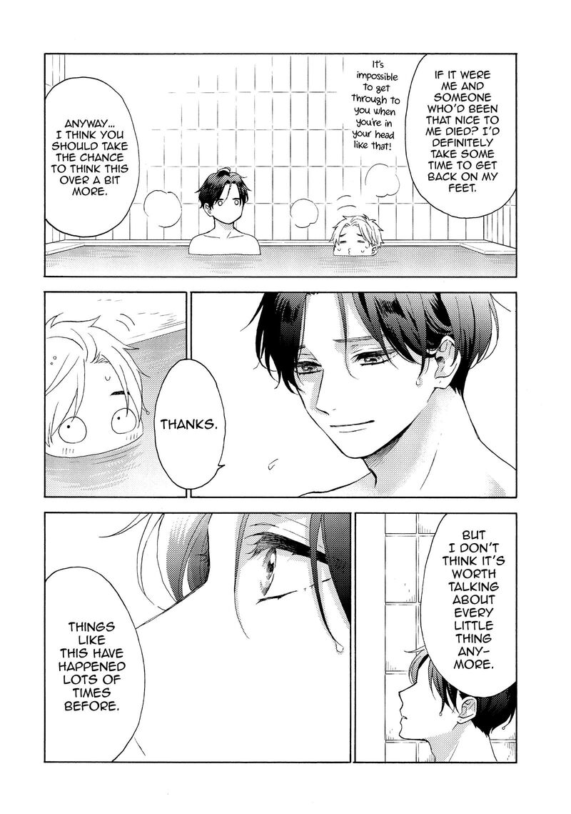 Hananoi Kun To Koi No Yamai Chapter 63 Page 6