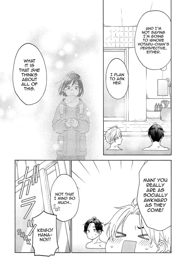 Hananoi Kun To Koi No Yamai Chapter 63 Page 8