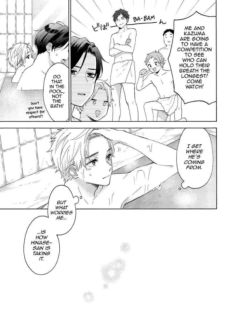 Hananoi Kun To Koi No Yamai Chapter 63 Page 9