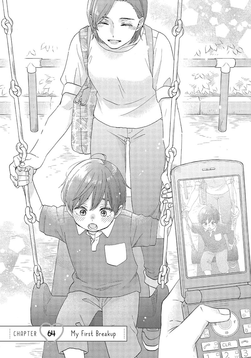Hananoi Kun To Koi No Yamai Chapter 64 Page 1