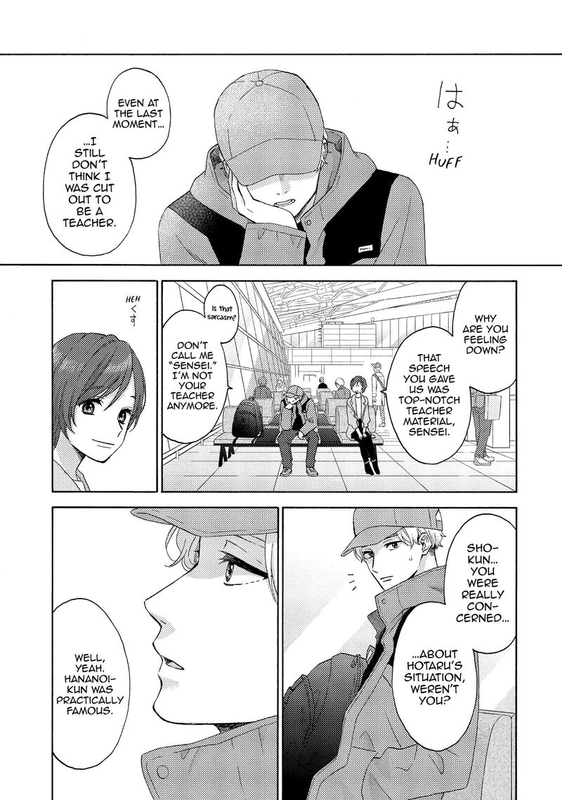 Hananoi Kun To Koi No Yamai Chapter 64 Page 13