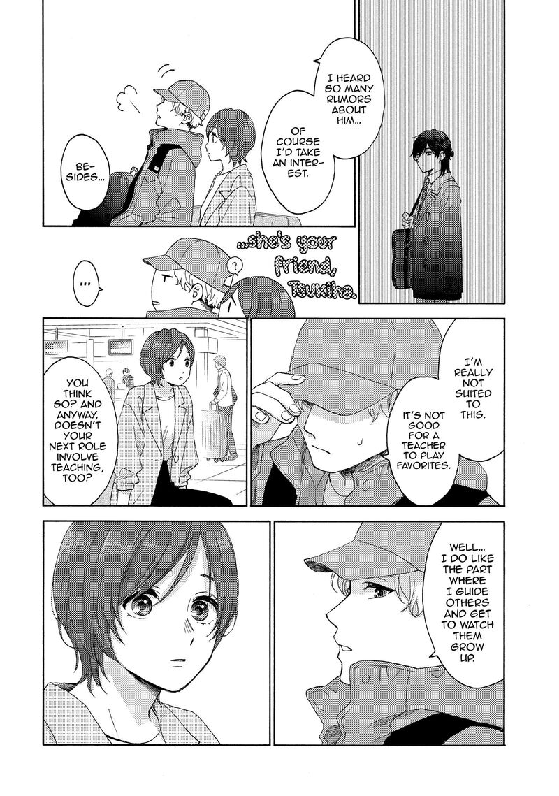 Hananoi Kun To Koi No Yamai Chapter 64 Page 14