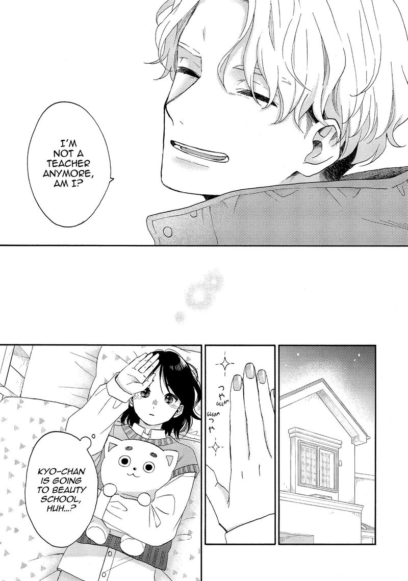 Hananoi Kun To Koi No Yamai Chapter 64 Page 21