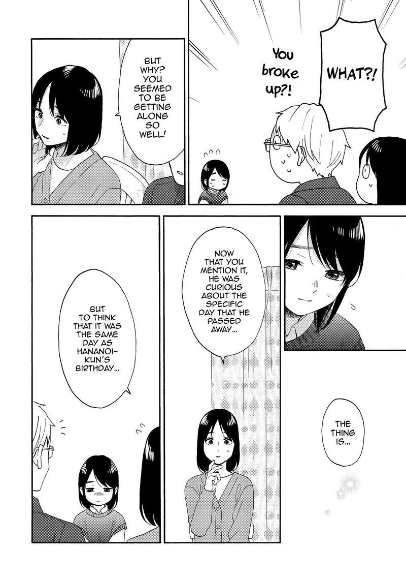 Hananoi Kun To Koi No Yamai Chapter 64 Page 26